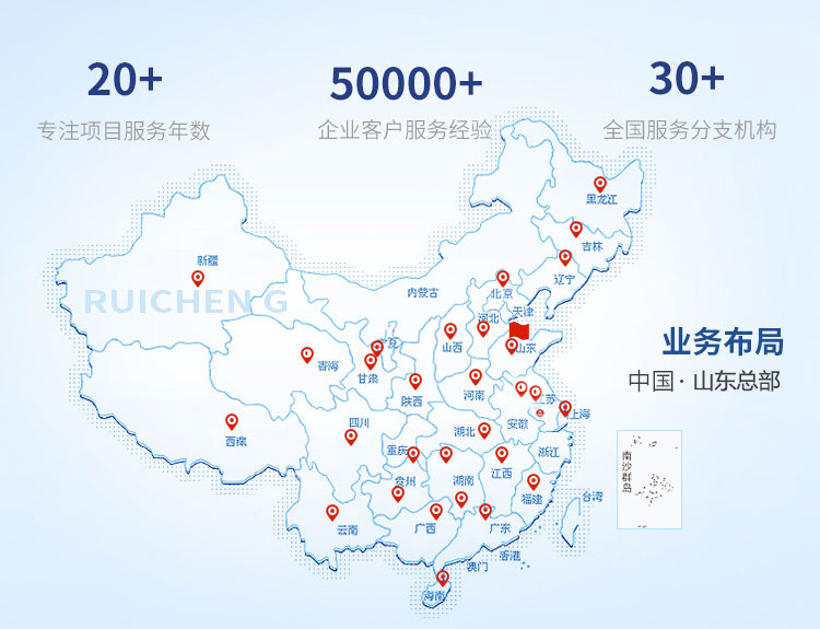 正耀会计_公司注册流程_注册公司流程_公司注销流程_注销公司流程_菏泽卓乾注册公司_代理记账_商标注册_各类许可证资质办理